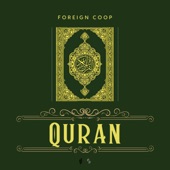 Quran artwork