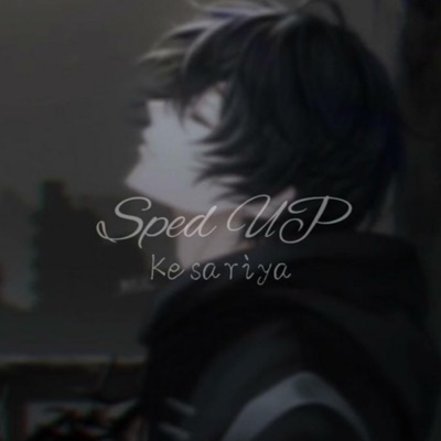 SpeedUp Music 