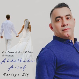 Da9a Lmarakchiy (Mariage Rif)