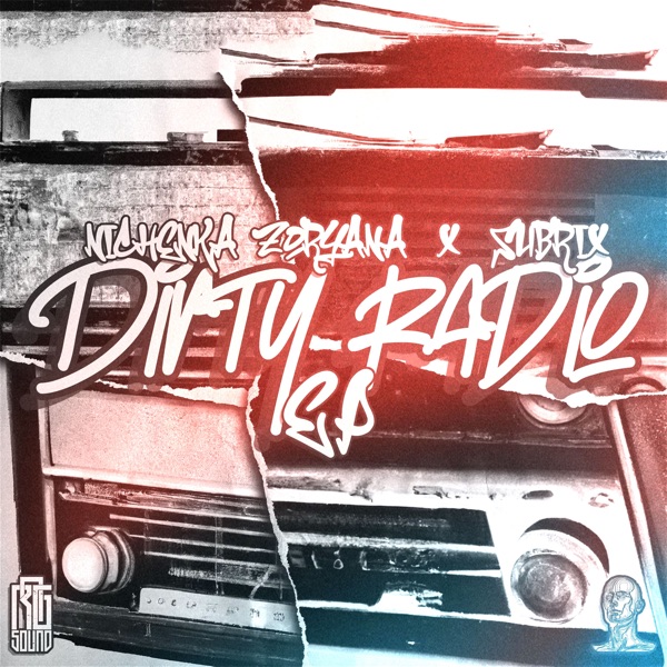 Dirty Radio - EP