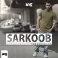 Sarkoob