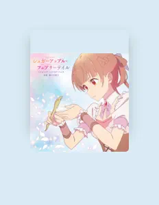 Listen to Hinako Tsubakiyama, watch music videos, read bio, see tour dates & more!