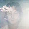 John Lennon - Jealous Guy