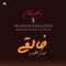 Malak - Mazhar Khaleghi lyrics