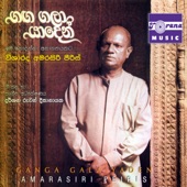 Oba Innawanam Walakule artwork