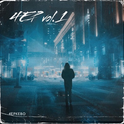 4EP vol. 1