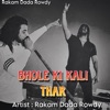 Bhole Ki Kali Thar - Single