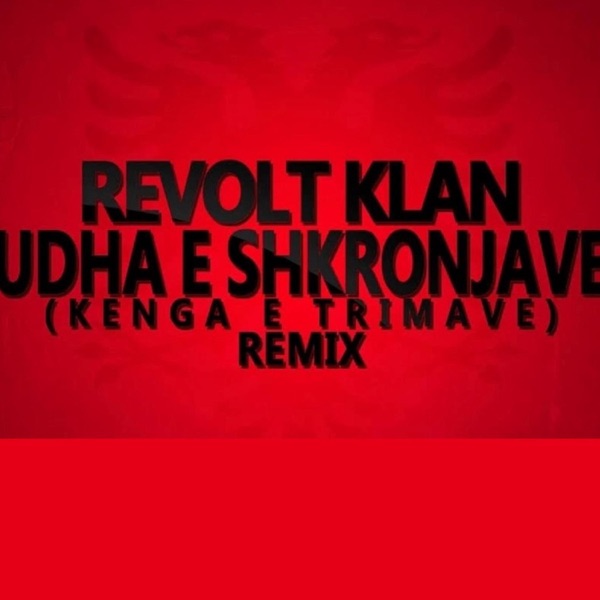 Udha e Shkronjave (Kenga e Trimave Remix) [Kenga e Trimave Remix]