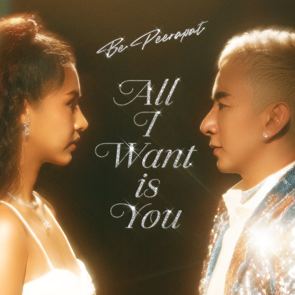 All I want is you - Single - Album by Be Peerapat - Apple Music