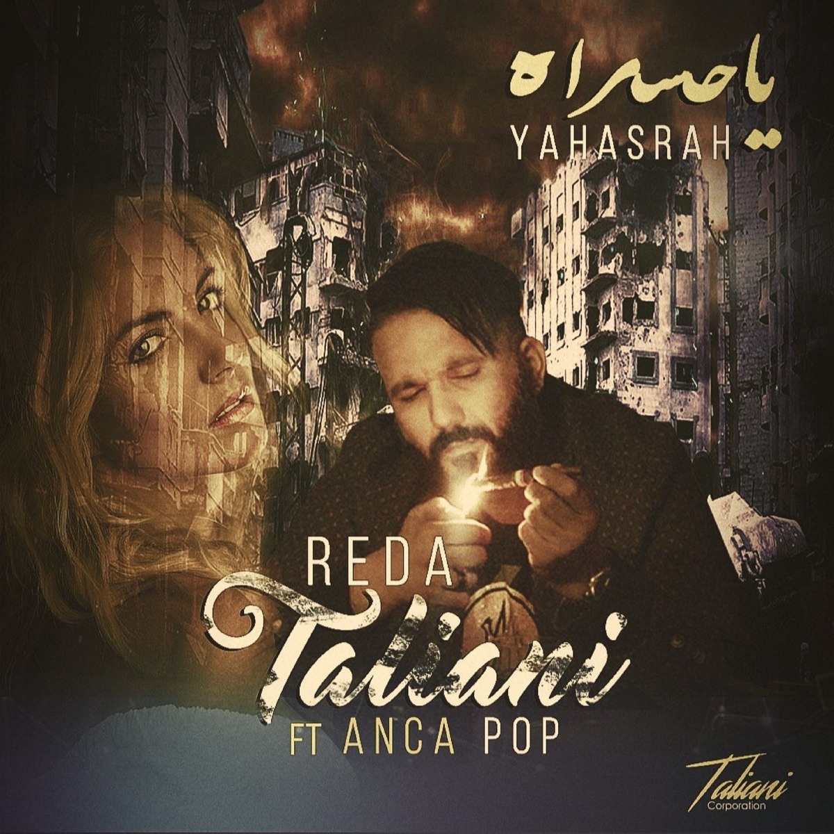 Best of Reda Taliani - Album by Reda Taliani - Apple Music
