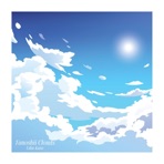 Tanoshii Clouds - Single