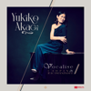 Vocalise - Yukiko Akagi