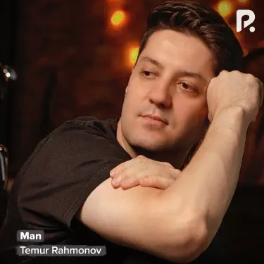 Rechitsa bilan jinsiy aloqa qilish