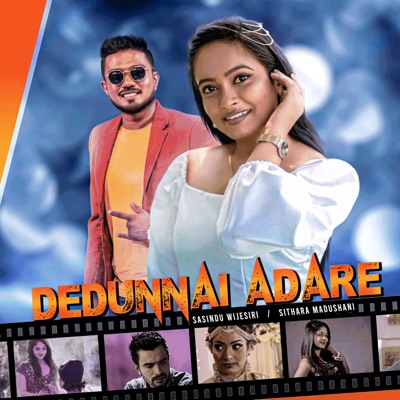 Dedunnai Adare - Single
