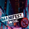 Manifest. - Single