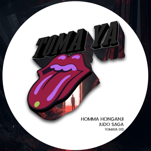 Judo Saga - Single