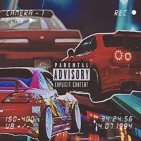 Sxmmernights - Single - DXMO