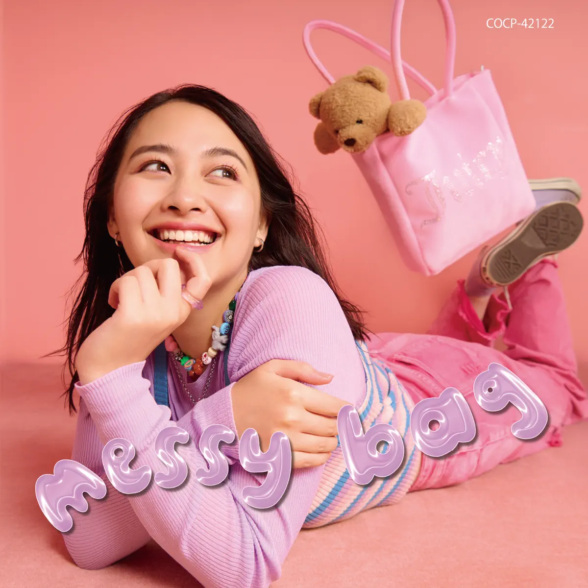 有華 - messy bag (2023) [iTunes Plus AAC M4A]-新房子