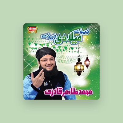 Listen to Tahir Qadri, watch music videos, read bio, see tour dates & more!