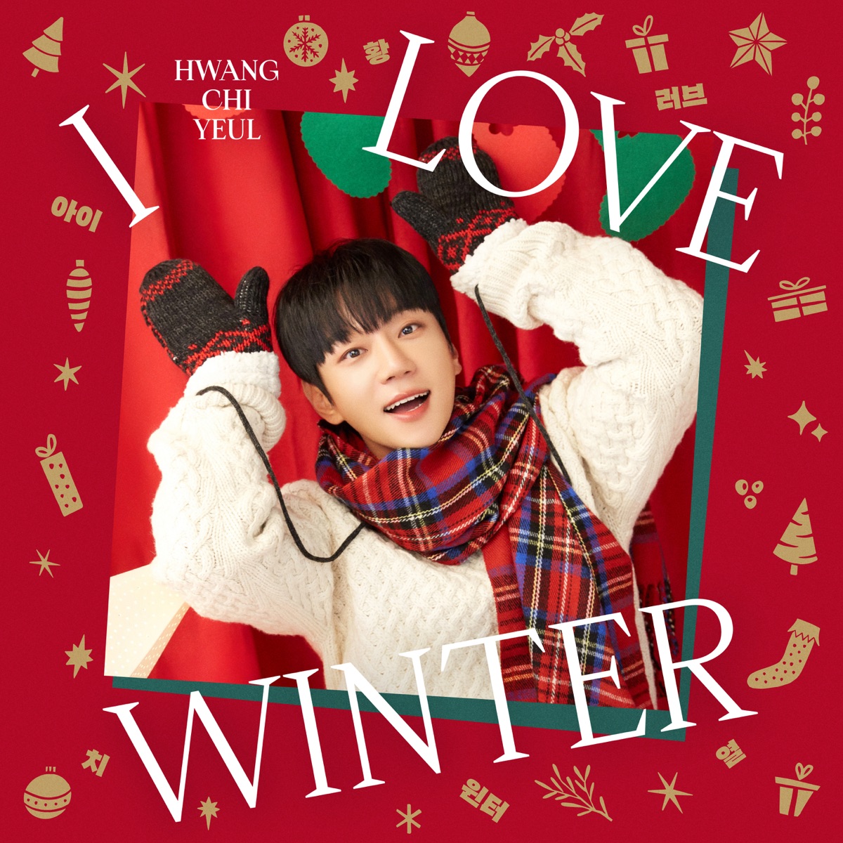 Hwang Chi Yeul – I LOVE WINTER – EP