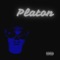 Platon - Трувонт lyrics