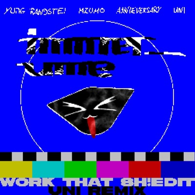 immer_ume remixes - Single