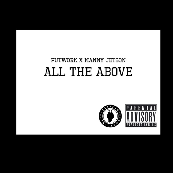 all the above (feat. Manny Jetson)