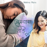 Biswas Tode (feat. Melina Rai) - Single - Jibihang Rai