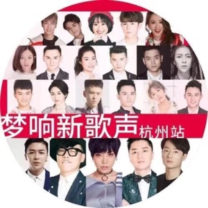 掌声响起来