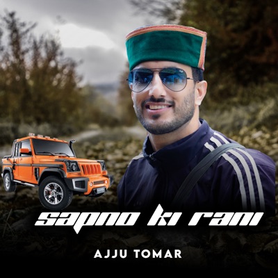 Sapno Ki Rani - Single