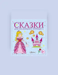 Елена Мякеля을(를) 듣고, 뮤직 비디오를 보고, 약력을 읽고, 투어 일정 등을 확인하세요!