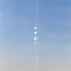 Distance