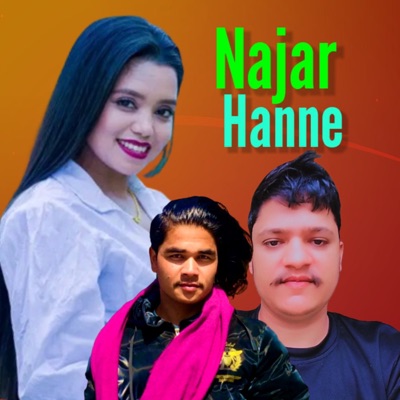 Najar Hanne - Single