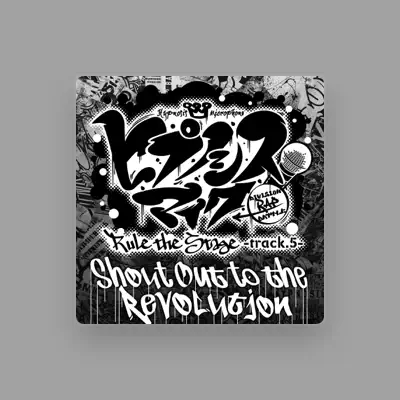Listen to HYPNOSISMIC -D.R.B- Rule the Stage (Track.5 All Cast), watch music videos, read bio, see tour dates & more!
