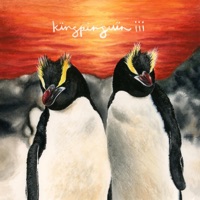 Kïngpinguïn iii - EP - kïngpinguïn, Avery Bright & Matthew S. Nelson