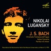 Nikolaï Lugansky ÐÑÐ°Ð»ÑÑÐ½ÑÐºÐ¸Ð¹ ÐºÐ¾Ð½ÑÐµÑÑ ÑÐ° Ð¼Ð°Ð¶Ð¾Ñ, BWV 971: I. Allegro (Live) ÐÐ¾Ð½ÑÐµÑÑ ÐÐ¸ÐºÐ¾Ð»Ð°Ñ ÐÑÐ³Ð°Ð½ÑÐºÐ¾Ð³Ð¾. ÐÐ¾ÑÐºÐ²Ð°, ÐÐÐ, 13 Ð¼Ð°ÑÑÐ° 1990 (Live)