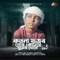 Kotona Fajor Tor Keteche - Moyaj Ali lyrics