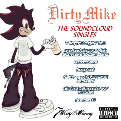 The Soundcloud Singles