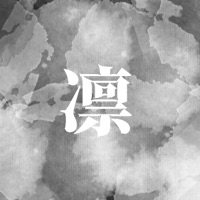 Rin [Cover] - Single