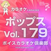 Voice Karaoke Club (Pops) Vo.179