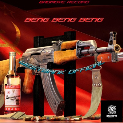 Beng Beng Beng - Single