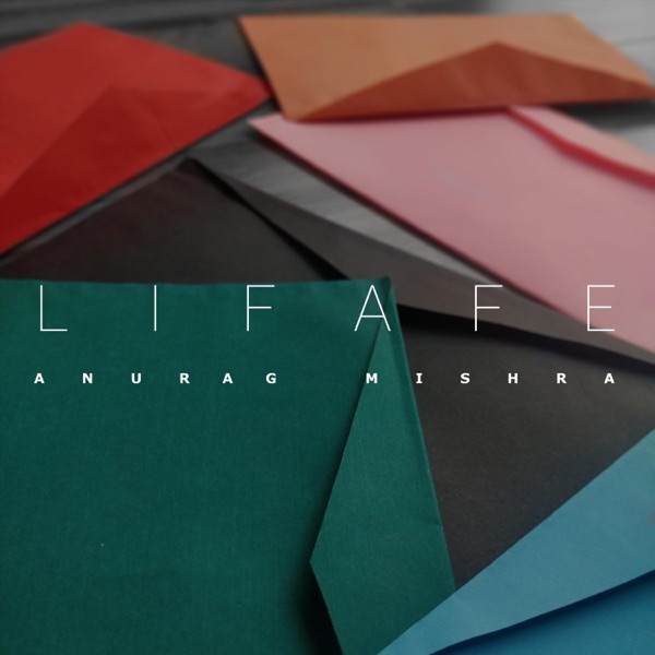 Lifafe - EP