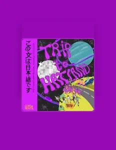 Hör dir Gorg & Benzol an, schau dir Musikvideos an, lies die Biografie, finde Tourdaten und mehr!