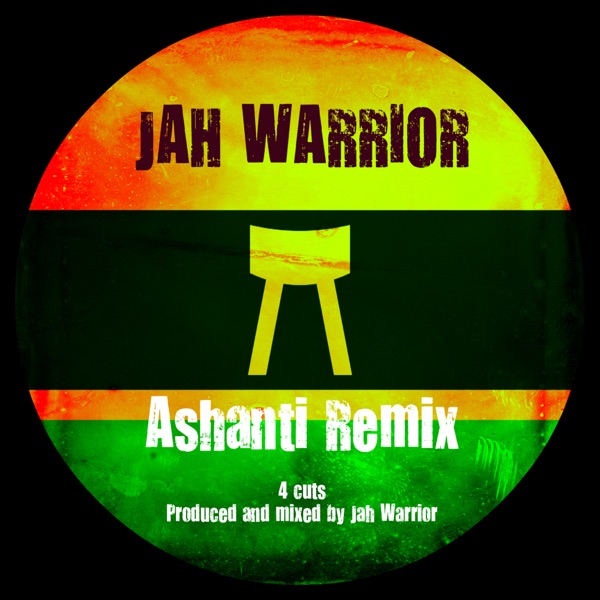 Ashanti Remix - EP