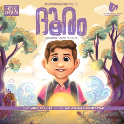 Dhooram - Single