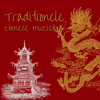 Traditionele chinese muziek - Chinese Muziek