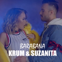 Барабана - Single - Krum & Suzanitta