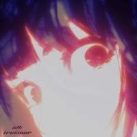 Idk - Single - treemer