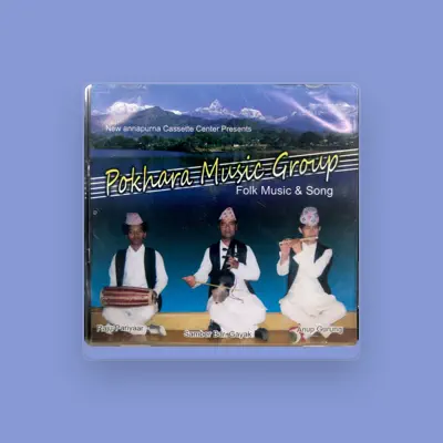 Listen to 博卡拉音乐集团, watch music videos, read bio, see tour dates & more!