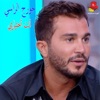 Mat Albi